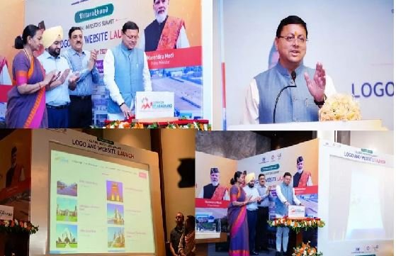 अधिक से अधिक निवेश के प्रयास में सरकार, विदेश के बाद अब देश के विभिन्न राज्यों मे रोड शो