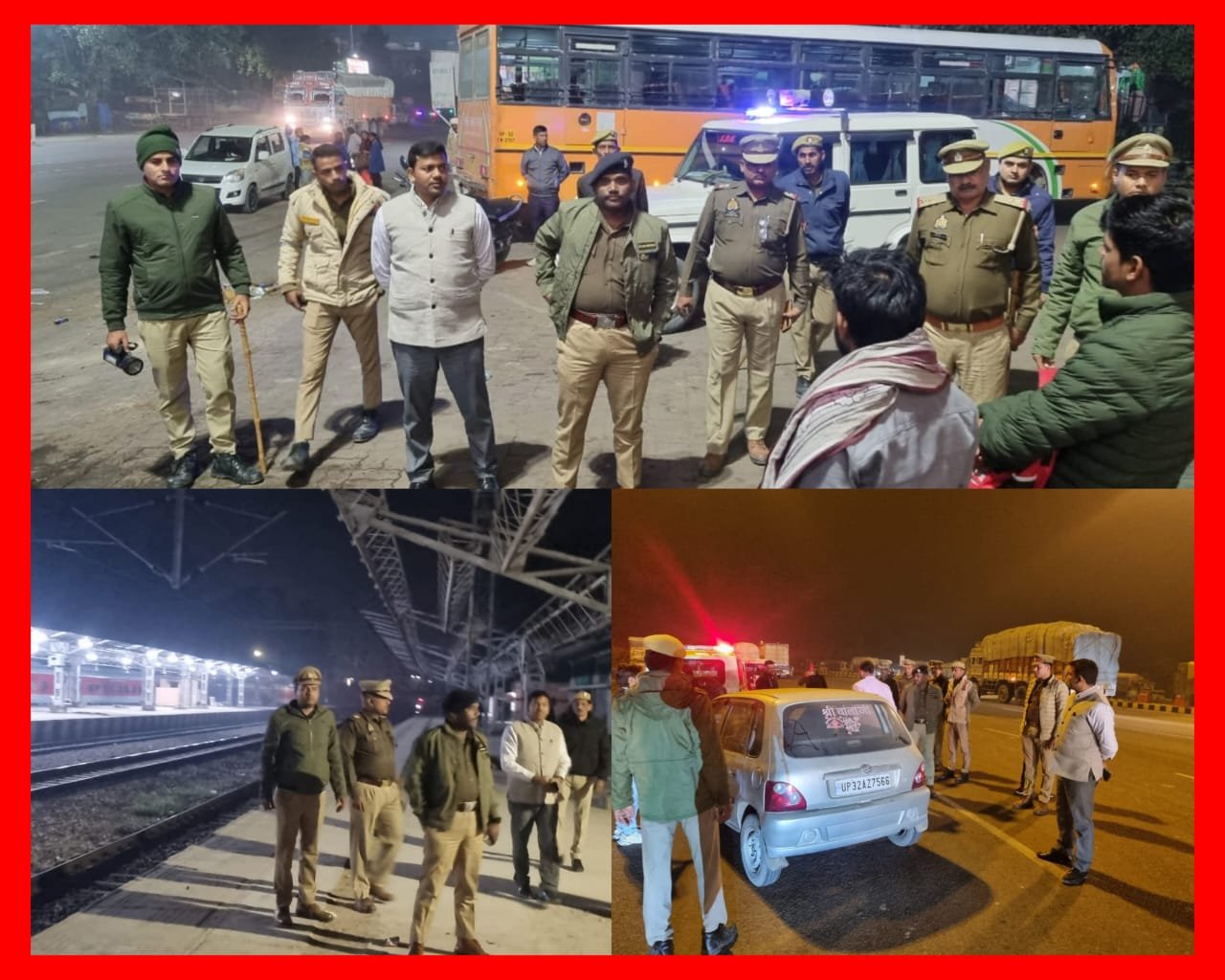 रायबरेली - दिल्ली ब्लास्ट के बाद अलर्ट मोड में रायबरेली पुलिस 