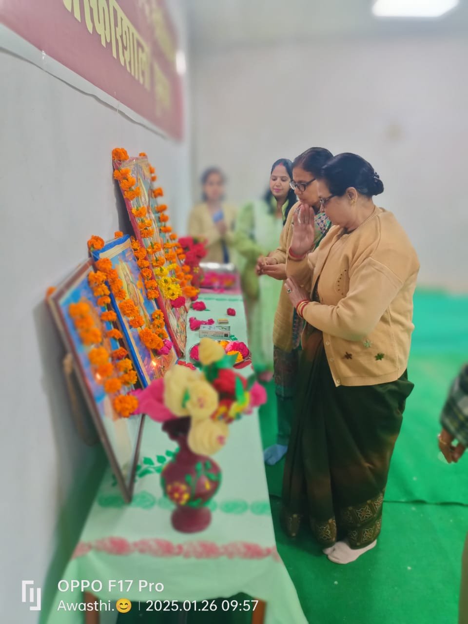 ध्वजारोहण कर मनाया गया गणतंत्र दिवस