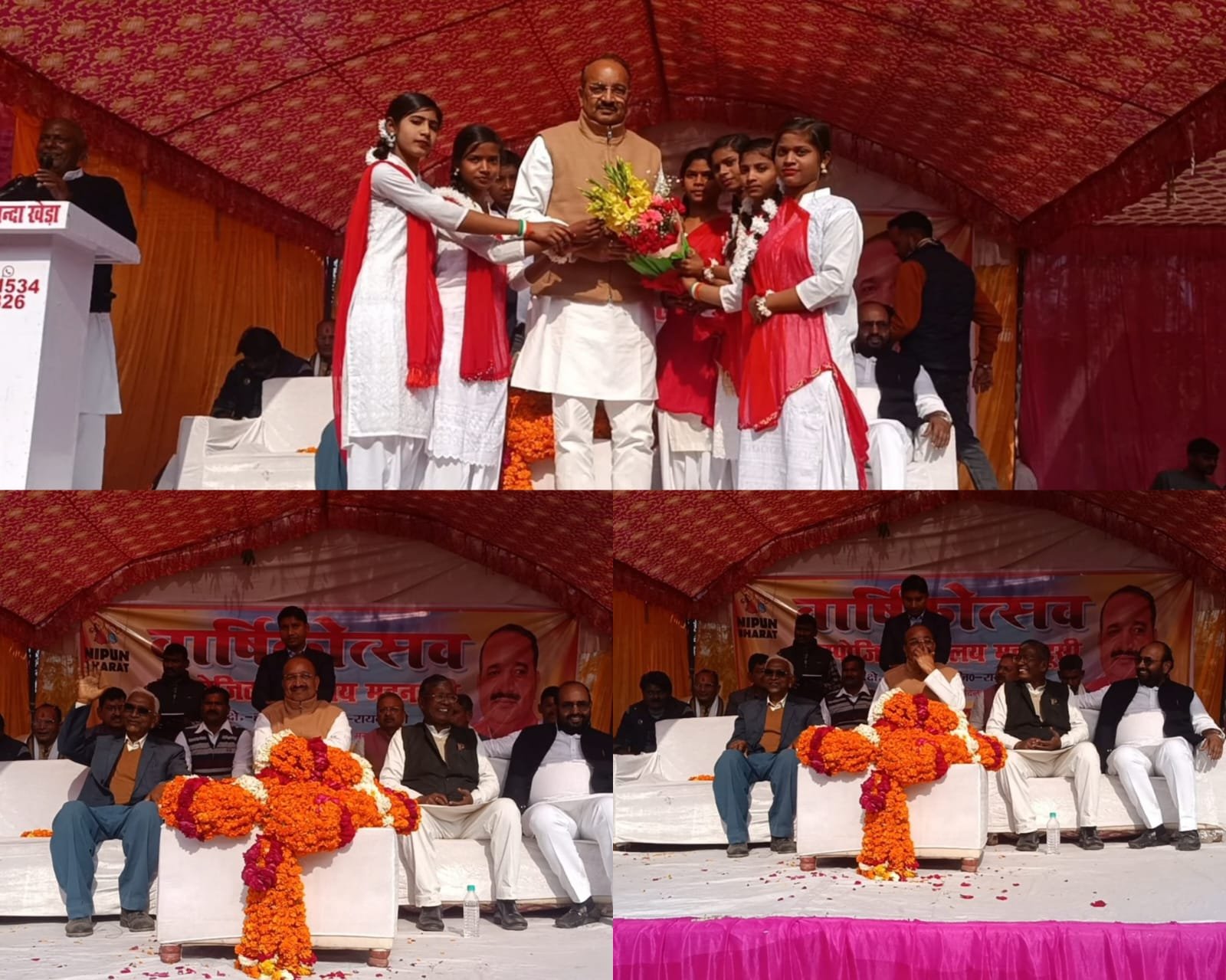 मां अन्नपूर्णा भवन के लोकार्पण एवं वार्षिक उत्सव कार्यक्रम में पहुंचे राज्यमंत्री