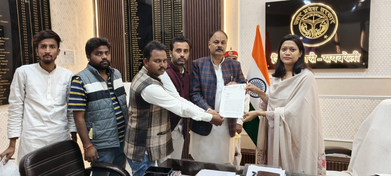 भ्रष्टाचार की पराकाष्ठा पार कर चुकी है नगर पालिका - डा0 अमिताभ पाण्डेय