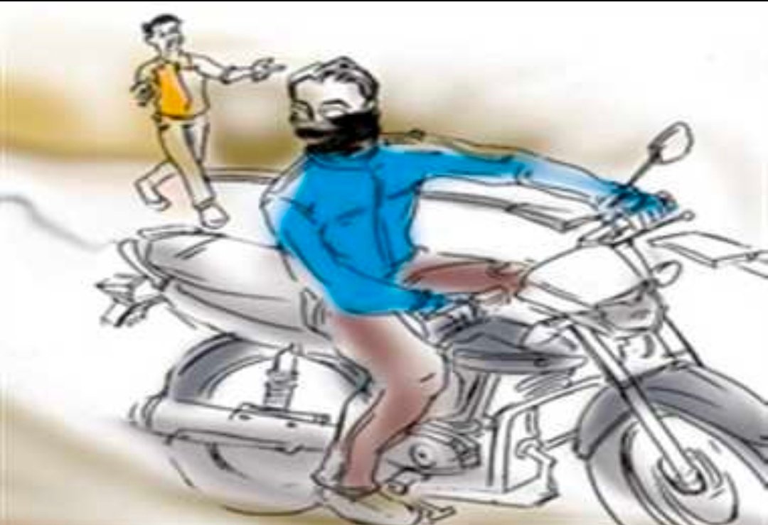 रायबरेली-शादी समारोह से बाइक हुई चोरी