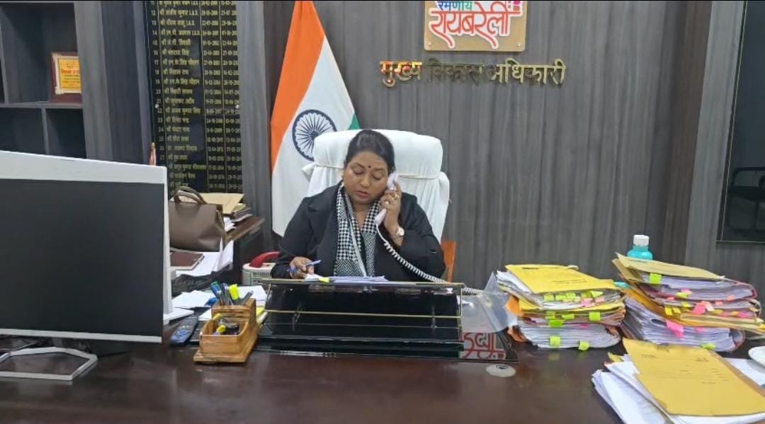 रायबरेली: आयुष्मान कार्ड को लेकर रायबरेली में चलाया जा रहा वृहद स्तर पर अभियान