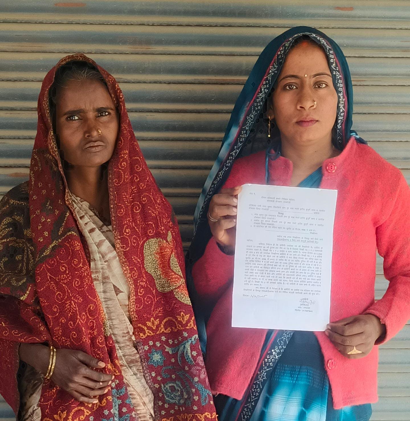 रायबरेली- एक महिला ने वन रक्षक और अन्य लोगों पर लगाया उत्पीड़न का आरोप ? 