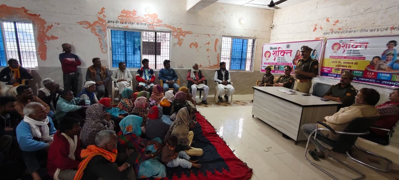 रायबरेली-यूपी में नारी शक्ति को मिली नई उड़ान, पुलिस विभाग द्वारा आयोजित किया गया मिशन शक्ति कार्यक्रम 