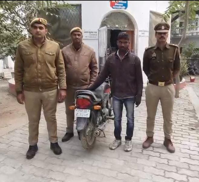 रायबरेली- ऊंचाहार पुलिस एक बाईक चोर महज़ 12 घंटे के अन्दर धर दबोचा ? 