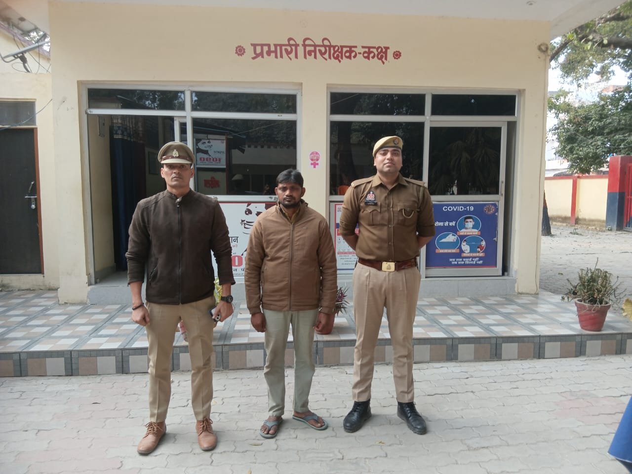 रायबरेली - तंत्र-मंत्र से बीमारी ठीक करने के नाम पर ठगी करने वाला एक अभियुक्त गिरफ्तार