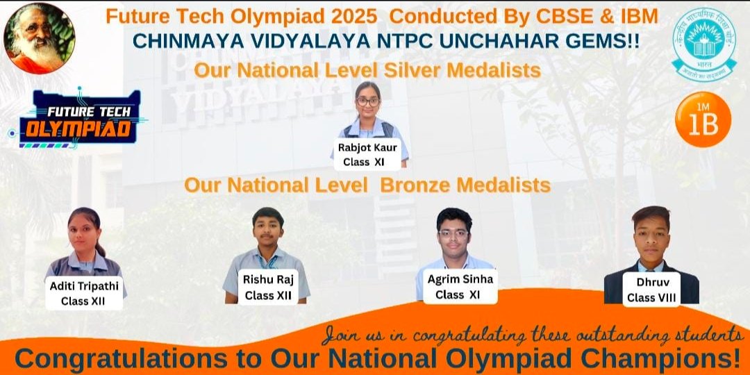 रायबरेली-चिन्मय विद्यालय एनटीपीसी उंचाहार के छात्रों ने राष्ट्रीय ओलंपियाड में हासिल की शानदार सफलता