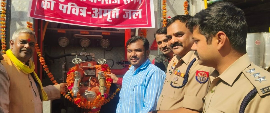 रायबरेली-ऊंचाहार पहुंचा संगम का गंगा जल