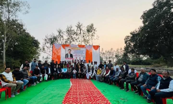 रायबरेली - जिला शासकीय अधिवक्ता द्वारा आयोजित किया गया अधिवक्ता समागम का कार्यक्रम