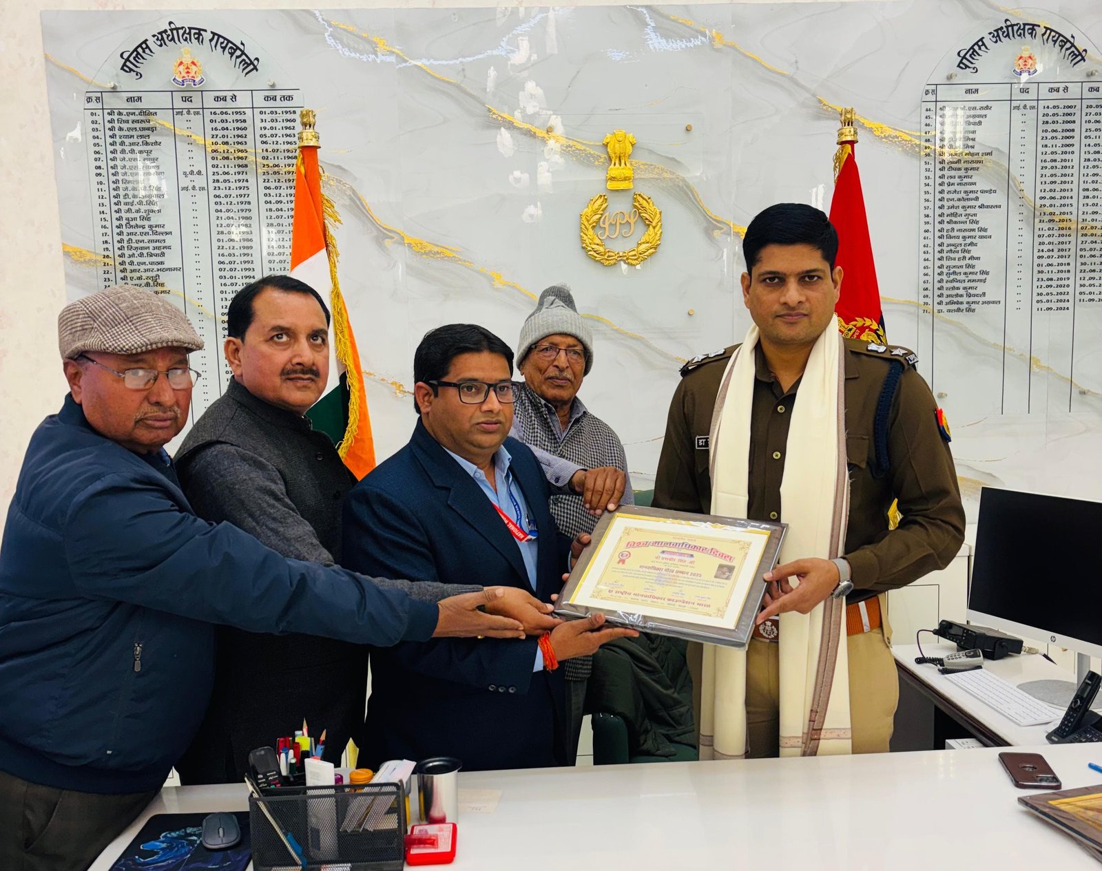 राष्ट्रीय मानवाधिकार फाउण्डेशन ने पुलिस अधीक्षक को किया सम्मानित