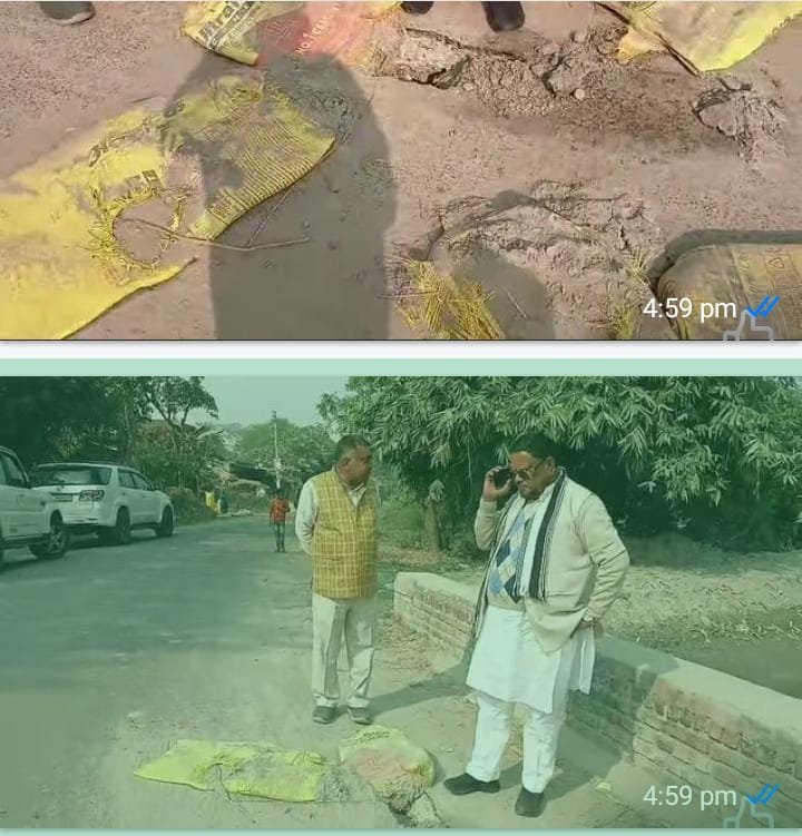 रायबरेली - कई महीनो से टूटी पुलिया दे रही है किसी बड़ी दुर्घटना को दावत