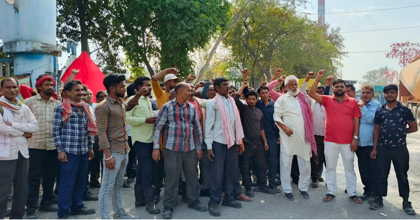 रायबरेली-एनटीपीसी में श्रमिक आंदोलन का सच ? 