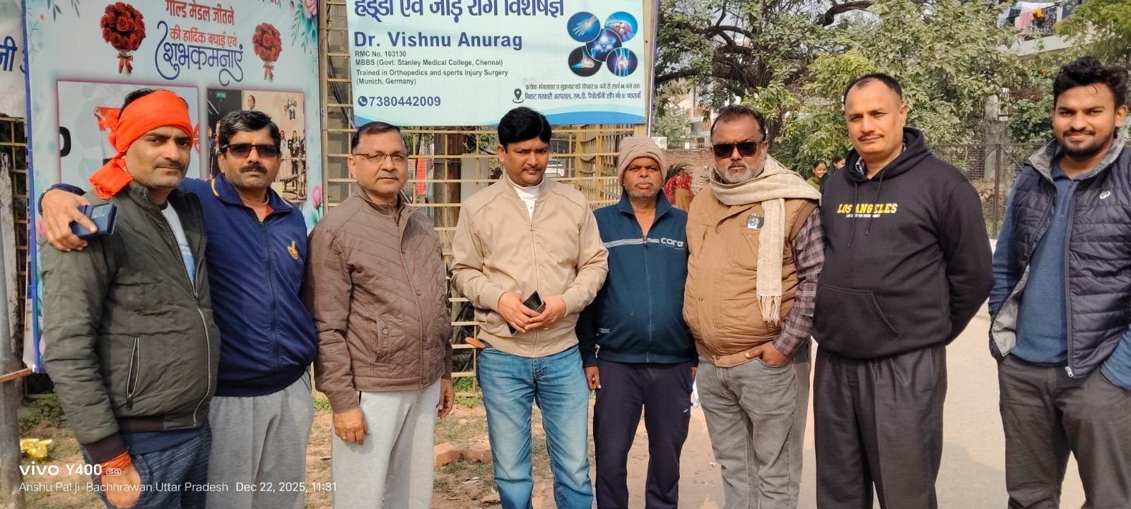 रायबरेली - चाक चौबंद हुई पटेल नगर की सफाई व्यवस्था 