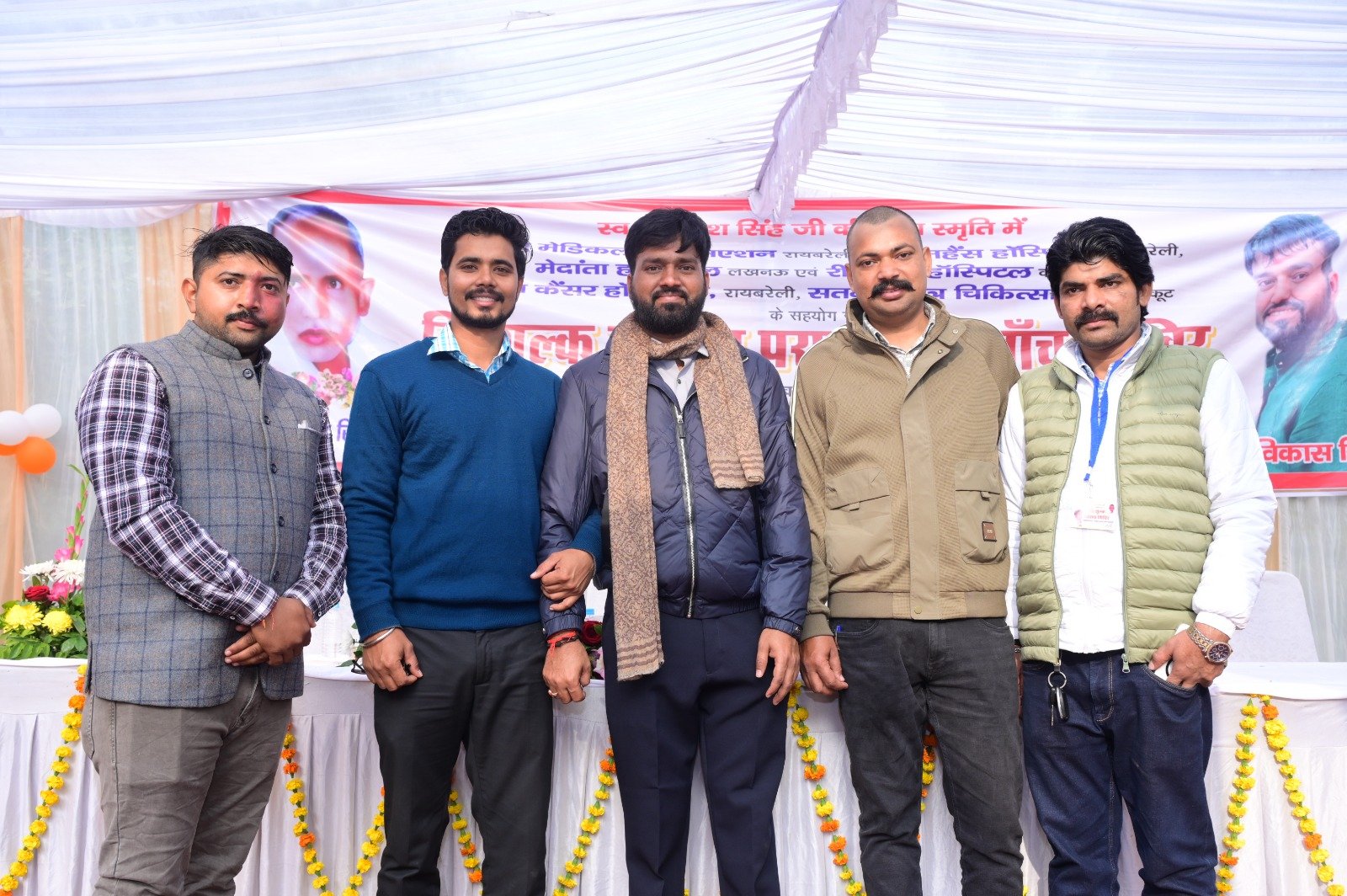 धीरज की टीम माया के लिए बनी देवदूत