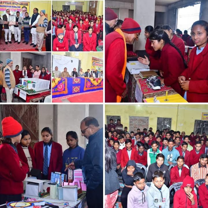 रायबरेली - विद्यालय में विज्ञान प्रदर्शनी के आयोजन का कार्यक्रम हुआ संपन्न