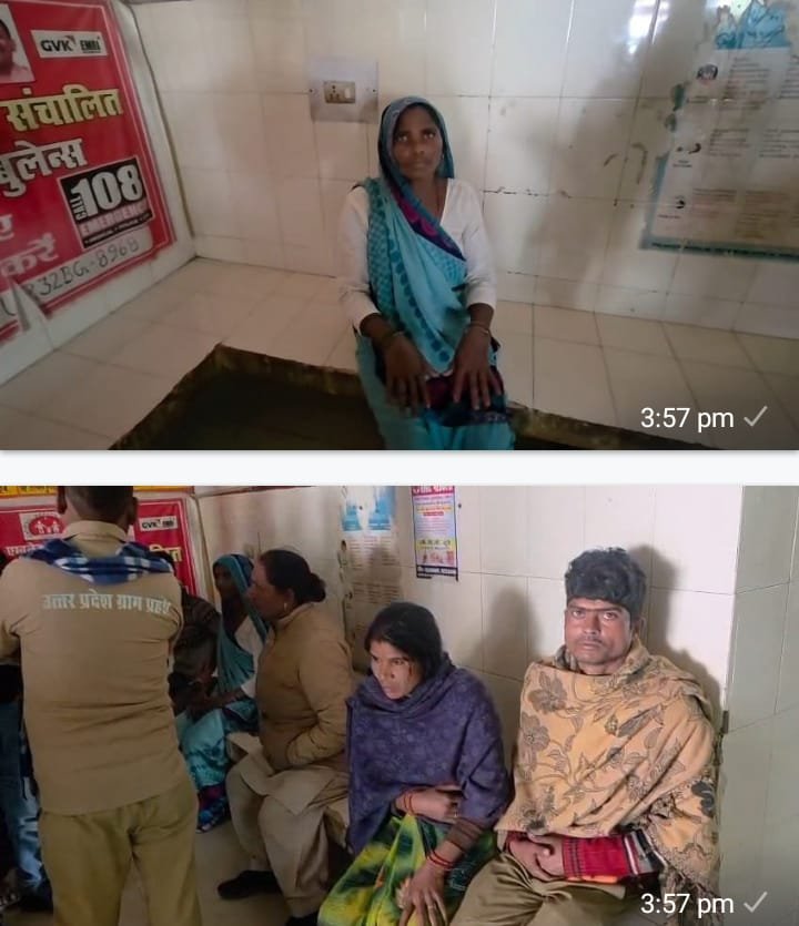 रायबरेली - असमंजस की स्थिति उत्पन्न होने पर दो परिवारों में हुआ विवाद, चले लाठी डंडे