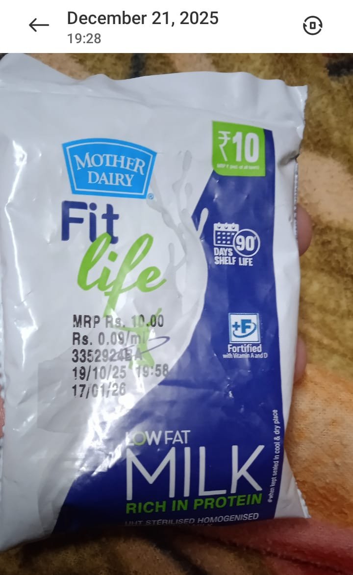 रायबरेली - ग्रामीण क्षेत्रों में धल्लडे से बिक रहा है 90 दिनों तक की समाप्ति वैधता का दूध