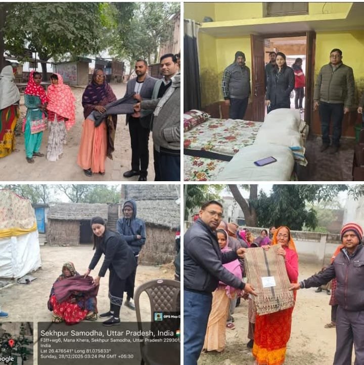 रायबरेली - डीएम के निर्देशानुसार ठंड व शीतलहर के दृष्टिगत अधिकारियों ने भ्रमणशील रहकर व्यवस्थाओं का लिया जायजा