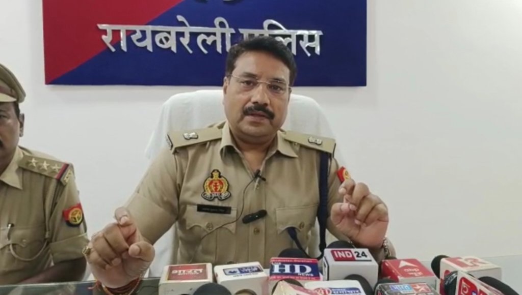 Raebareli:बैंक में चोरी का प्रयास करने वाले शातिर चोर गिरफ्तार