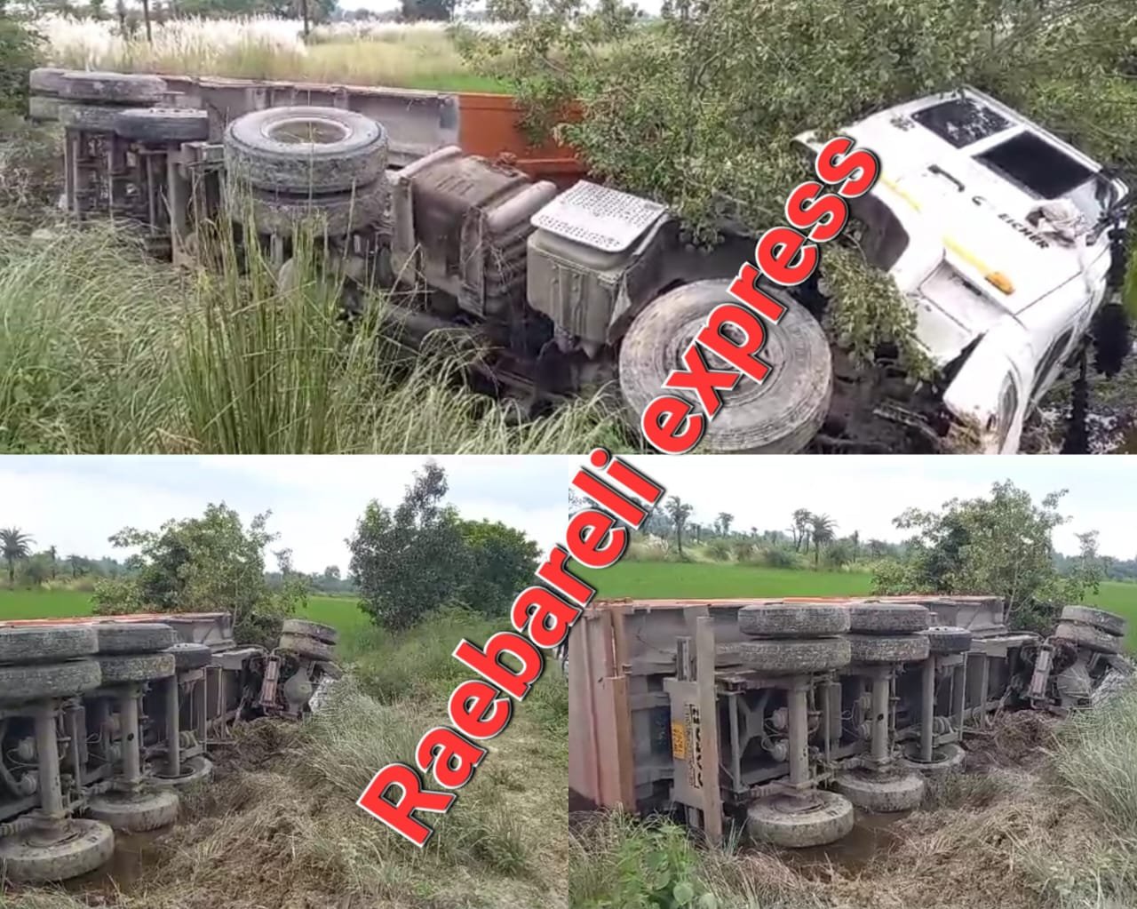 Raebareli:अनियंत्रित डंपर खाई में पलटा चालक व कंडक्टर गंभीर रूप से घायल