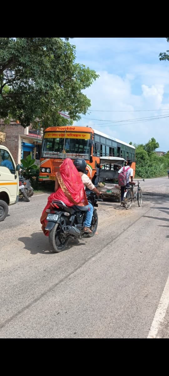 Raebareli: भीषण टक्कर लगने से युवक की मौत