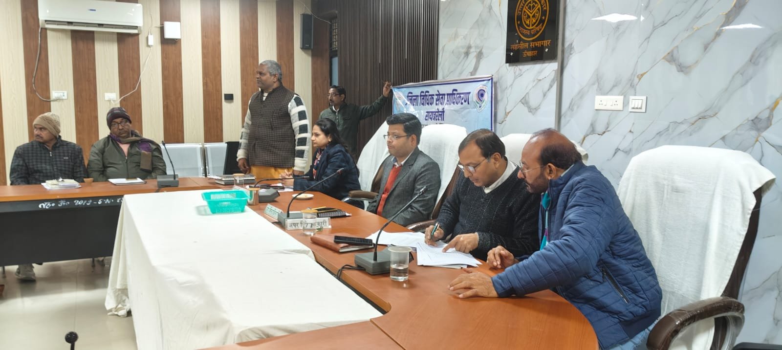 रायबरेली: जिला विधिक सेवा प्राधिकरण का महाअभियान, पर्यावरण संरक्षण वा नशा मुक्ति पर दी गई विधिक जानकारी