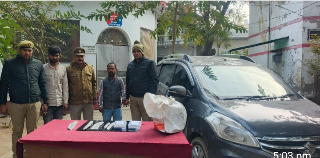 रायबरेली: ऊंचाहार पुलिस की बड़ी कार्रवाई, गौकशी की फिराक में लगे तरजनपदीय तस्कर गिरफ्तार