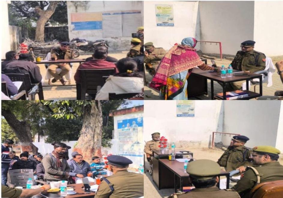 रायबरेली - थाना दिवस पर एडिशनल एसपी ने सुनी जनता की शिकायतें