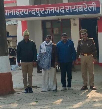 रायबरेली - दो वारंटी अभियुक्तों को गिरफ्तार कर भेजा गया जेल