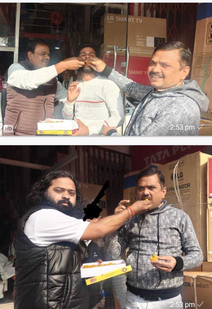 रायबरेली - नितिन नवीन के राष्ट्रीय अध्यक्ष बनने पर भाजपाइयों ने जाहिर की खुशी, बांटी मिठाइयां