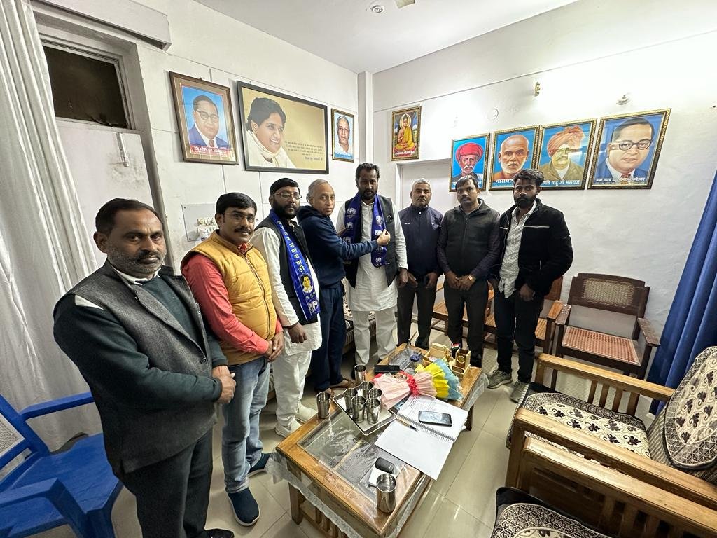 रायबरेली- समाजवादी पार्टी छोड़कर  बसपा में सामिल हुए शाहिद उर्फ राजू,,,,,,,,,