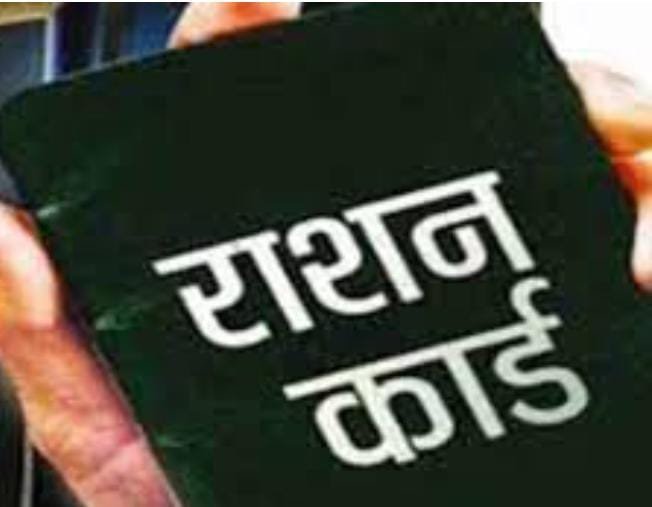 रायबरेली-ऊंचाहार तहसील में गरीबों के निवालों का भी हो रहा सौदा 