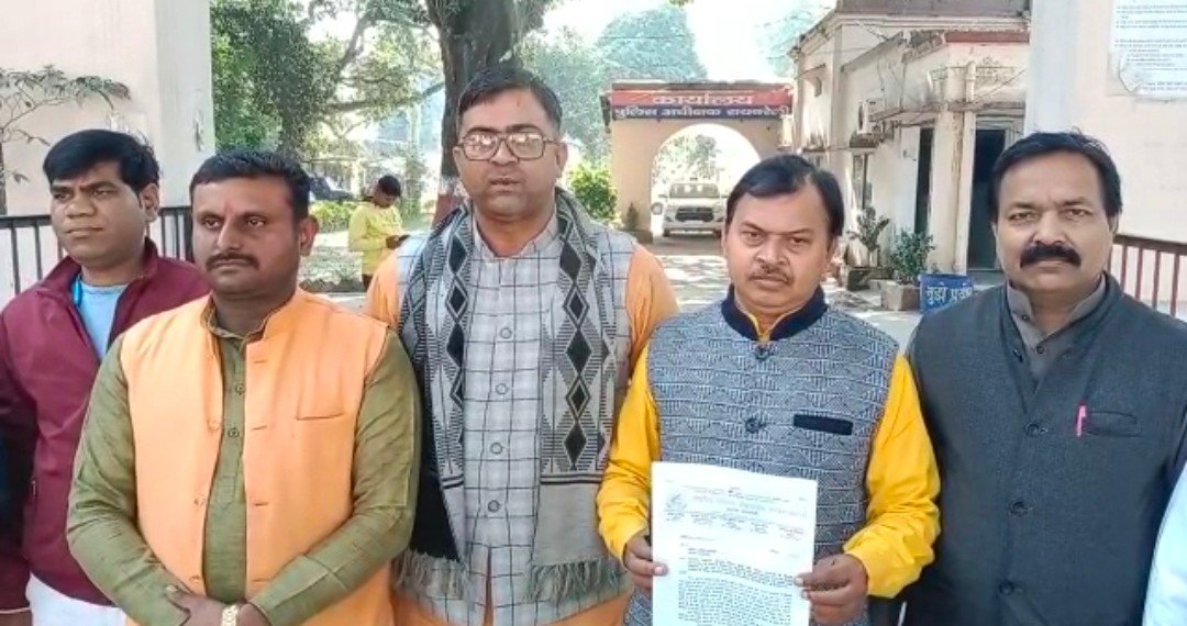 Raibareli-शिक्षक व स्टाफ पर हमले व लूट का मामला,पकड़ रहा तूल