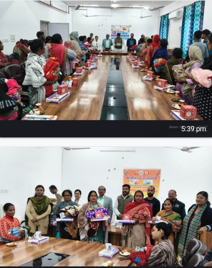 रायबरेली - 21 नवजात कन्याओं का मनाया गया कन्या जन्मोत्सव