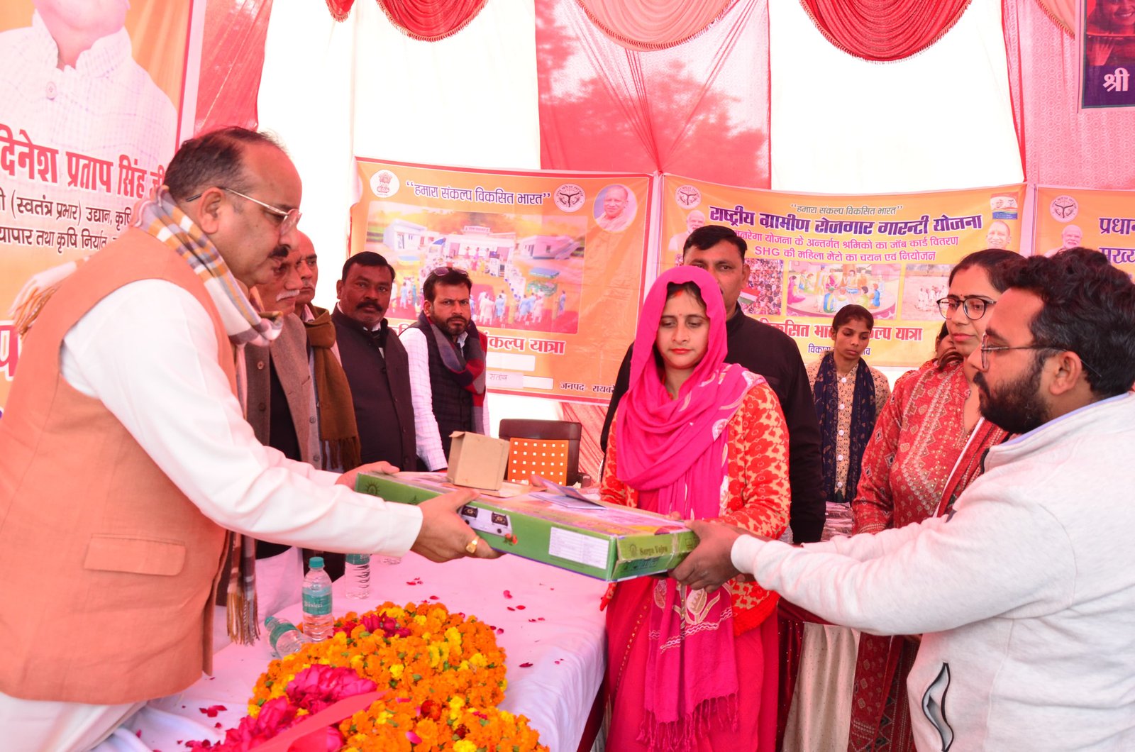 विकसित भारत संकल्प यात्रा में शामिल हुए उद्यान मंत्री