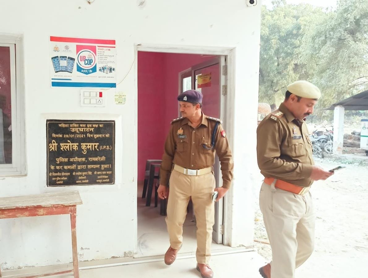 Raibareli-पुलिस अधीक्षक के निर्देशन पर क्षेत्राधिकारी डलमऊ अशोक सिंह ने किया जगतपुर थाने का निरीक्षण*