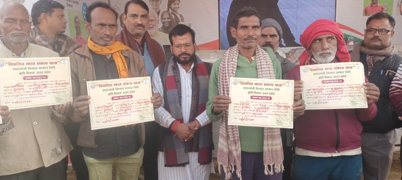 रायबरेली-समाज के अंतिम व्यक्ति के चेहरे पर मुस्कान ला रही सरकारी योजनाएं,अभिलाष कौशल