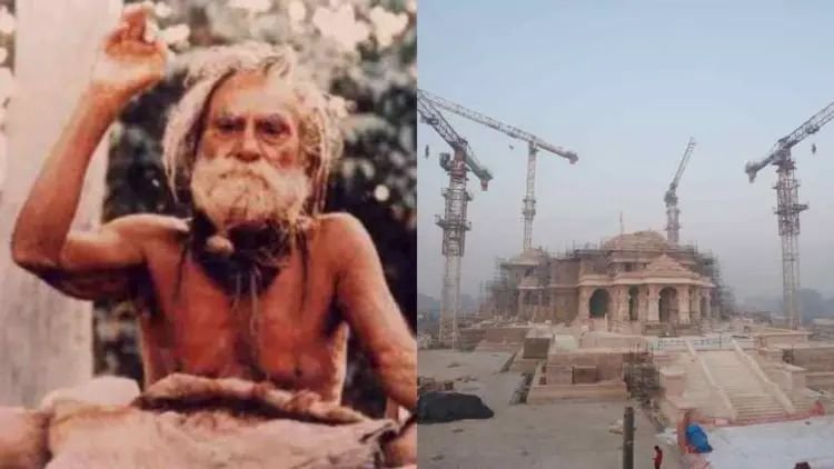 राममंदिर निर्माण को लेकर क्या बोले थे देवरहा बाबा? अब खूब वायरल हो रहा है वीडियो