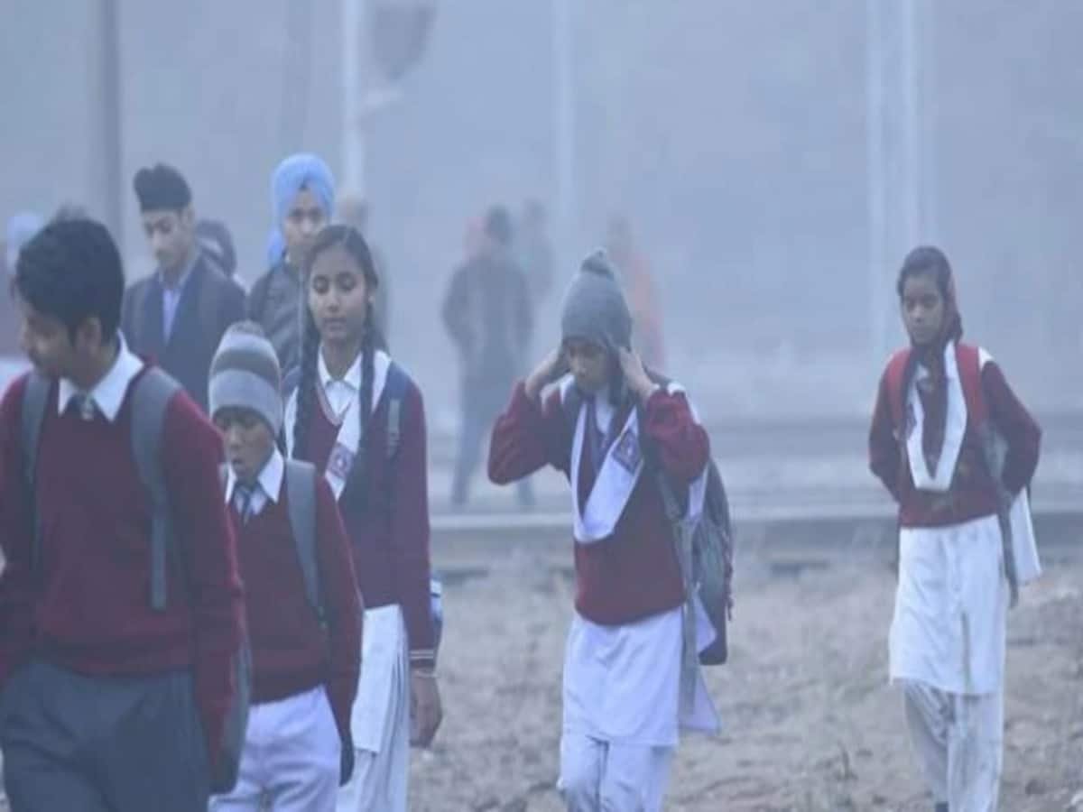 Raibareli-बढ़ रहे ठंड को देखते हुए बढ़ाई गयी छुट्टियाँ,जानिए कब तक बढ़ी छुट्टियां