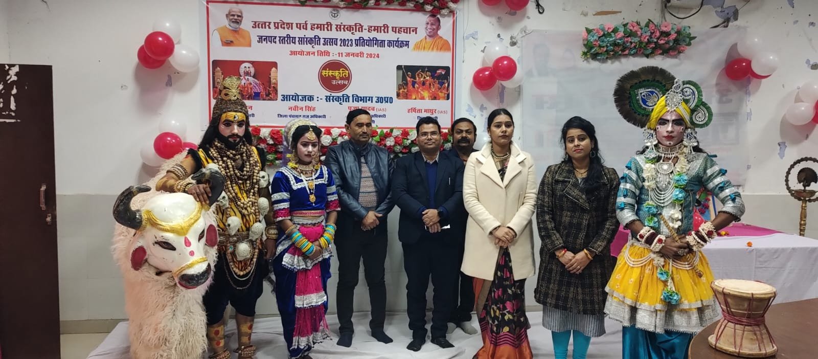 Raibareli- संस्कृति उत्सव 2023 प्रतियोगिता का किया गया आयोजन