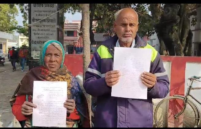 रायबरेली-जिला पंचायत विभाग द्वारा जबरन नाला निर्माण करायें जाने का आरोप,,,,