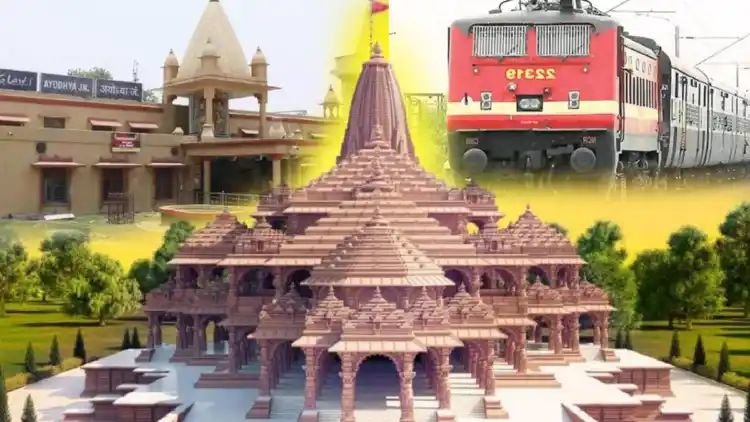 राम मंदिर दर्शन को India Railways ने दी बड़ी सौगात, अयोध्या के लिए चलेंगी 200 से ज्यादा आस्था स्पेशल ट्रेनें