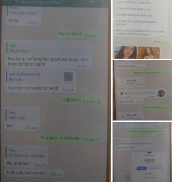 रायबरेली-वर्षों से सेक्स के कारोबार से रोशन हो रहे वीरान होटल,जिम्मेदार बेखर,,,,,?