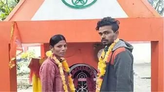 चचेरे ससुर से चार बच्चों की विधवा मां ने थाने में रचाई शादी, एक माह से थे दोनों प्रेम संबंध में