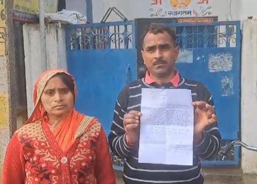 रायबरेली-दरवाजे पर पानी जाने को लेकर दबंगों ने दो महिलाओं समेत तीन लोगों की पिटाई,,,