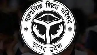 छात्रों की हर समस्या का समाधान बना 'समाधान पोर्टल', अब तक 1694 समस्याओं का किया गया समाधान