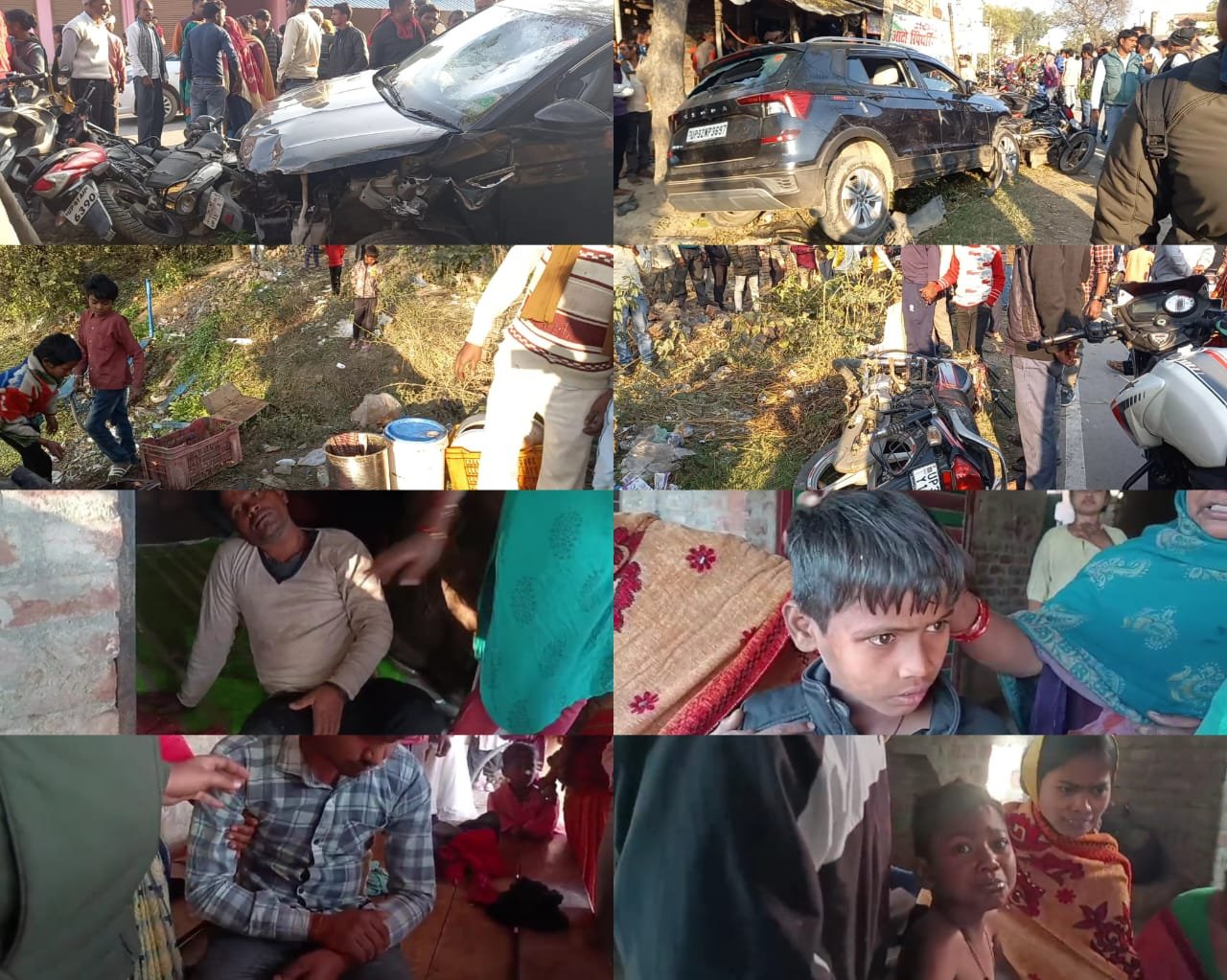 Raibareli-अनियंत्रित कार चाऊमीन ठेला में मारी टक्कर कई लोग गंभीर रूप से घायल