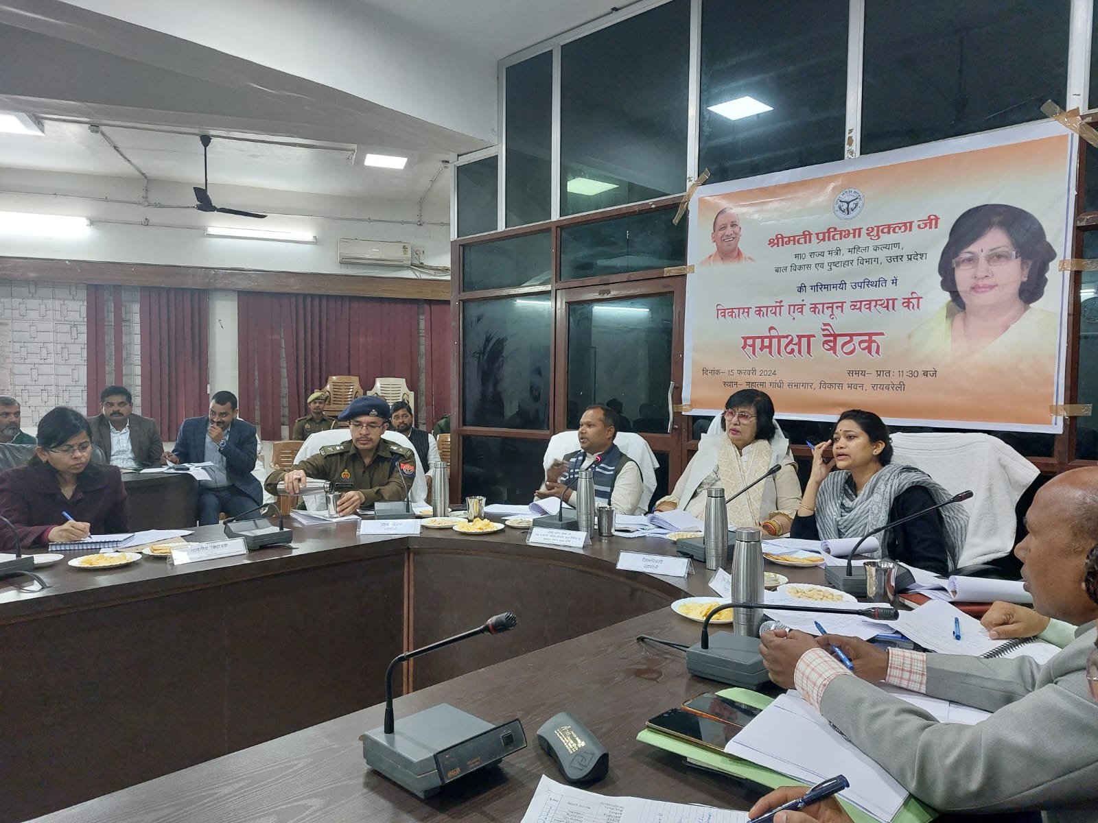 Raibareli-कानपुर से भी बदतर है रायबरेली जिला-प्रभारी मंत्री प्रतिभा शुक्ला