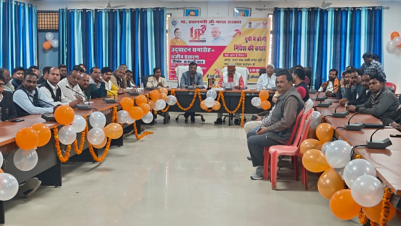 रायबरेली-तहसील सभागार में आयोजित हुआ ग्राउंड ब्रेकिंग सेरेमनी.4 का कार्यक्रम,,